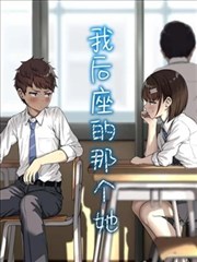 三分钟热度剧照