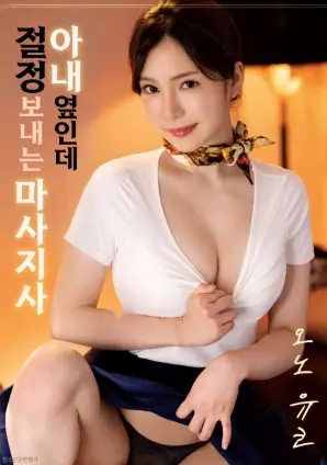 短剧节奏观察配图