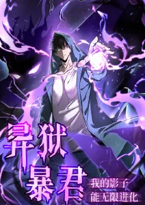 齿轮之城剧照
